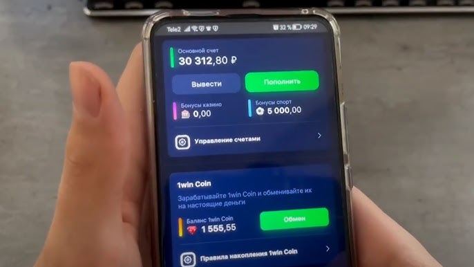 All You Need to Know About 1win pro All You Need to Know About 1win pro