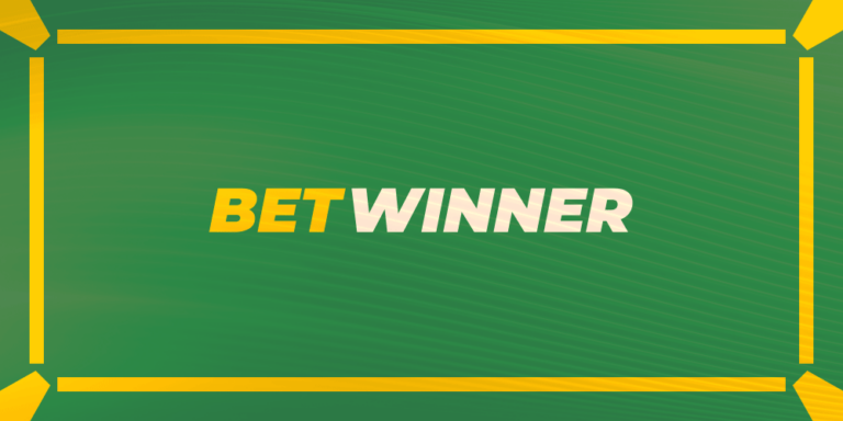 Exploration des Avantages de Betwinner Sportsbook pour les Parieurs en Ligne