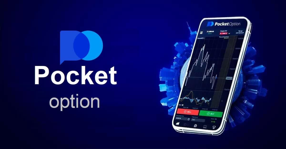 Is Pocket Option Allowed in USA Find Out the Truth Is Pocket Option Allowed in USA Find Out the Truth