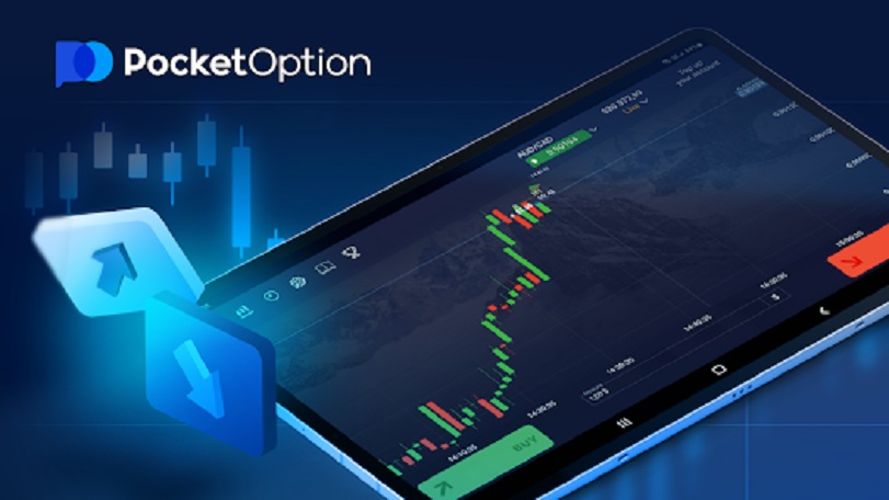 Mastering the Markets A Guide to Demo Trading Pocket Option