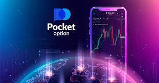Понимание Awesome Oscillator Pocket Option Как использовать индикатор для успешной торговли