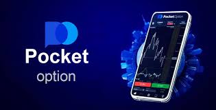 Промокод на пополнение Pocket Option SAVE20
