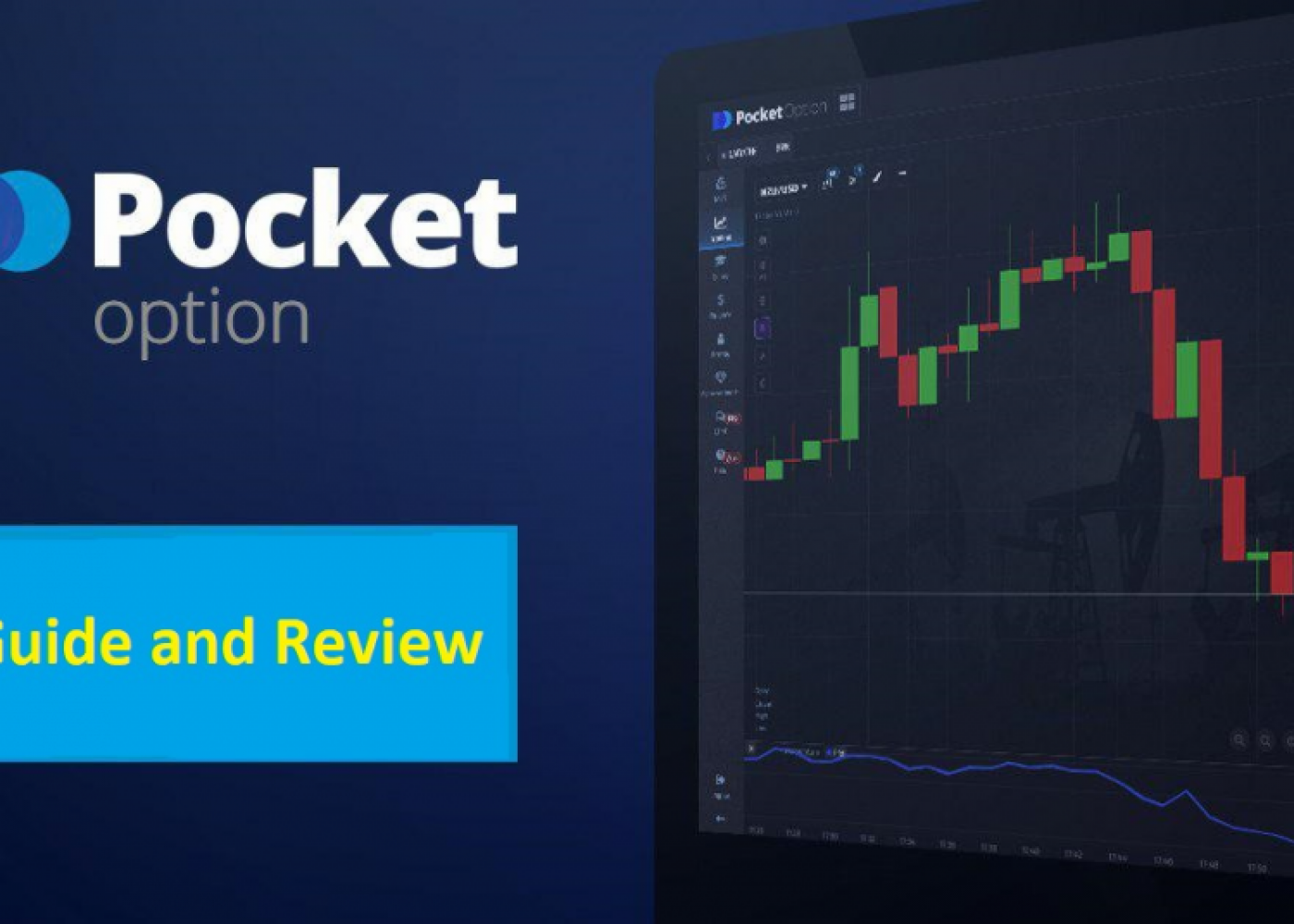 Верификация акаунта Pocket Option - Полное руководство