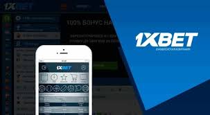 1xBet Indonesia Download APP 74