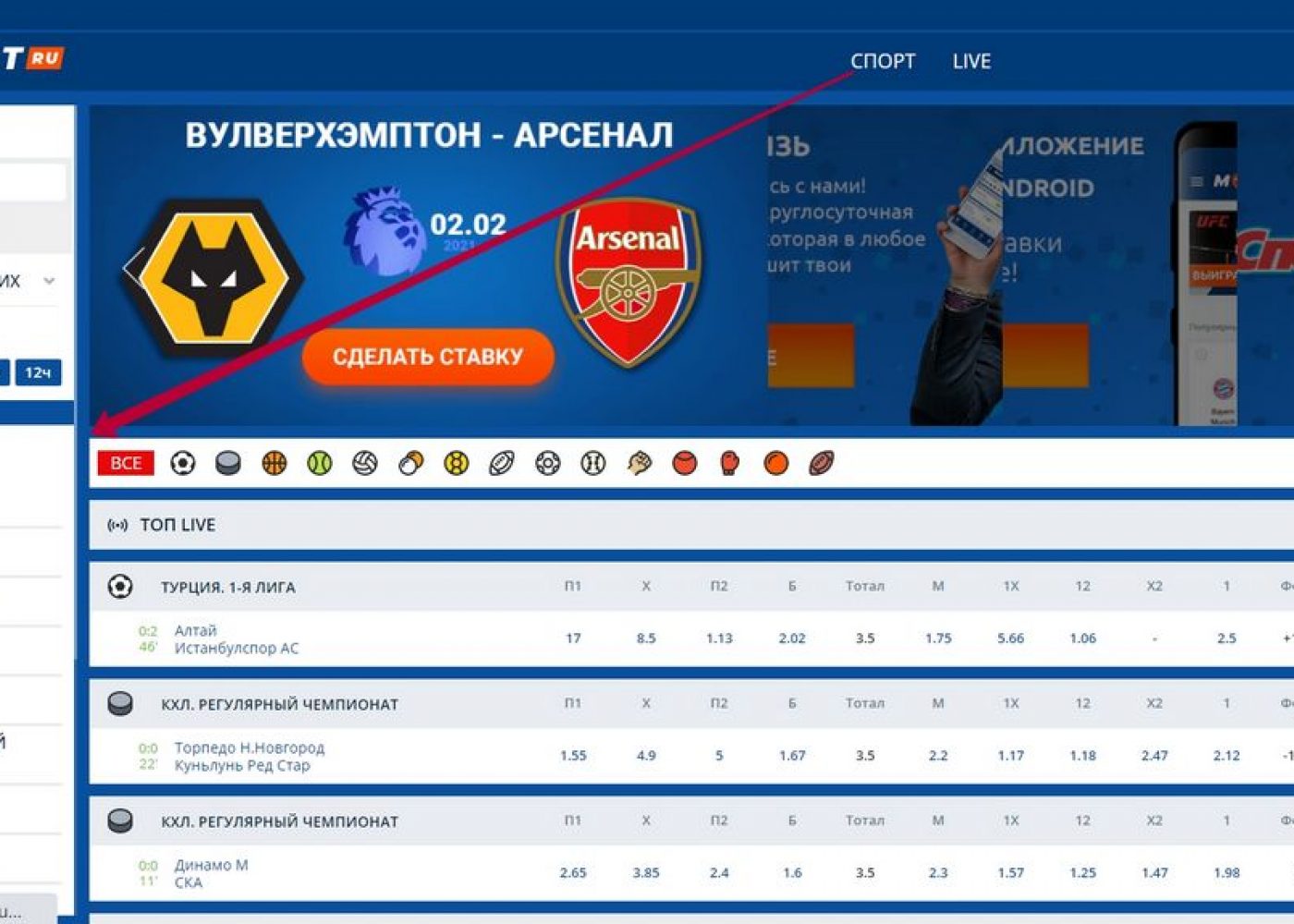 Mostbet Casino Saytı: Sevimli Oyunlarınızı Oynayın və Böyük Qazanın!