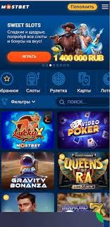 Online Casino Security and Its Vital Importance in the Gambling Industry 6