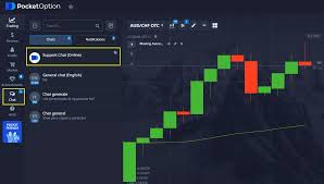 Pocket Option App Revolutionizing Trading Pocket Option App Revolutionizing Trading