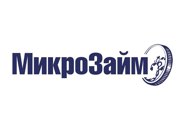 Получите первый займ без процентов легко и быстро Получите первый займ без процентов легко и быстро