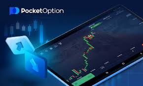 Transform Your Trading Experience with Pocket Option App
