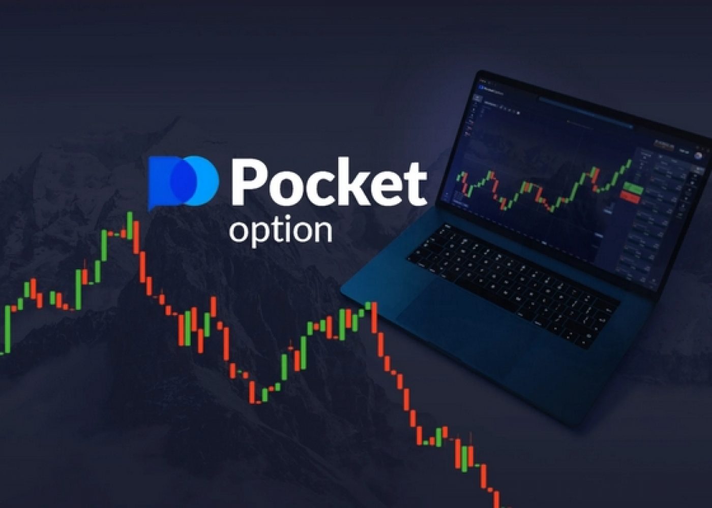 Comprehensive Guide to Pocket Option Platform 0