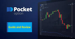 Maximize Your Trading with 2bot pocket option